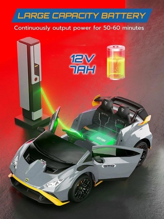 Детский автомобиль Lamborghini