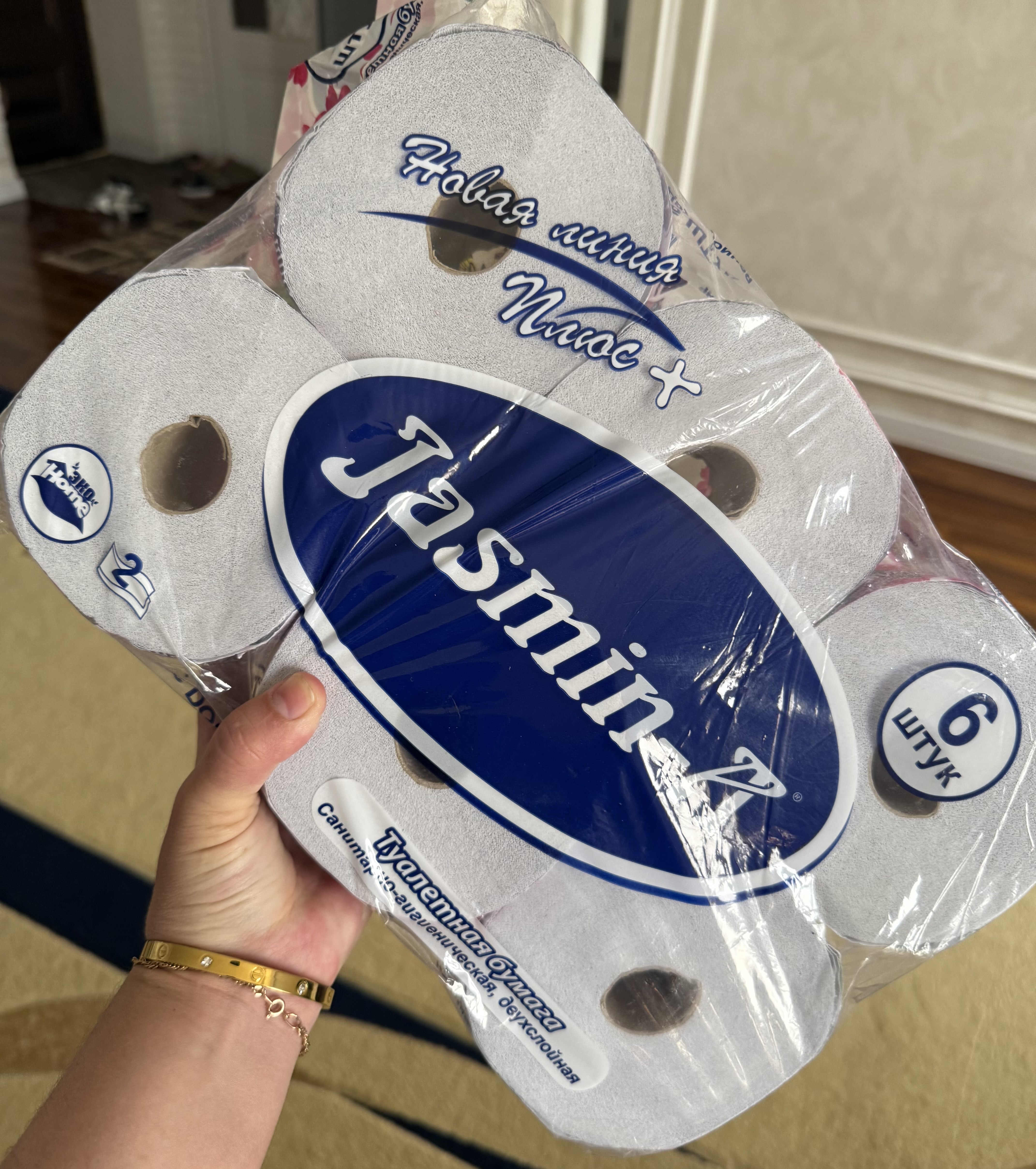 Туалетная бумага Jasmin-A, 6 шт