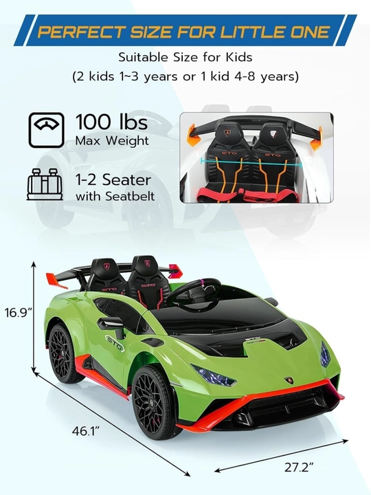 Детский автомобиль Lamborghini