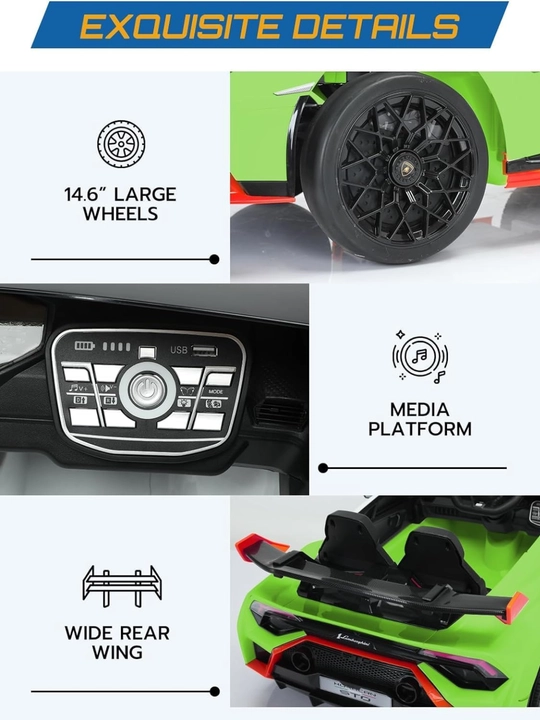 Детский автомобиль Lamborghini