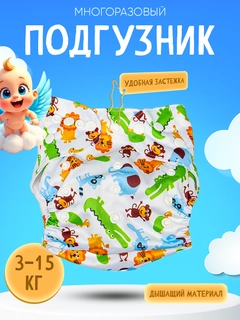 Och yashil