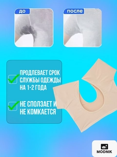 Бежевый