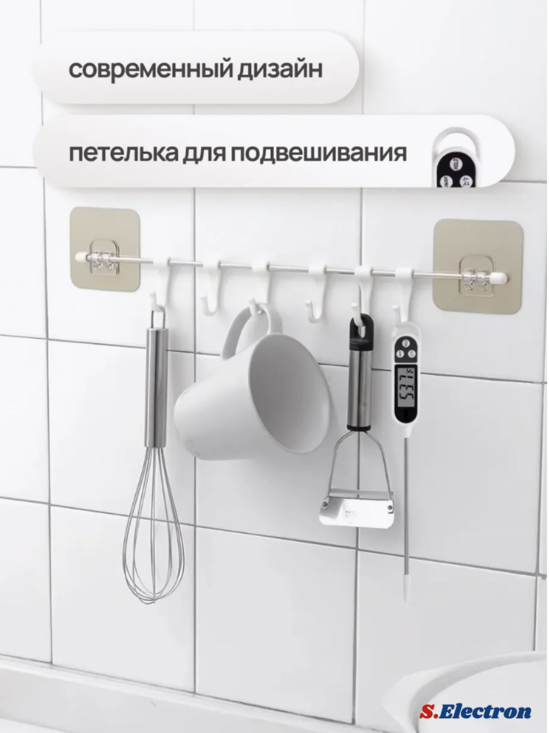 Tермометр градусник TP300, с иглой щупом, влагозащищенный