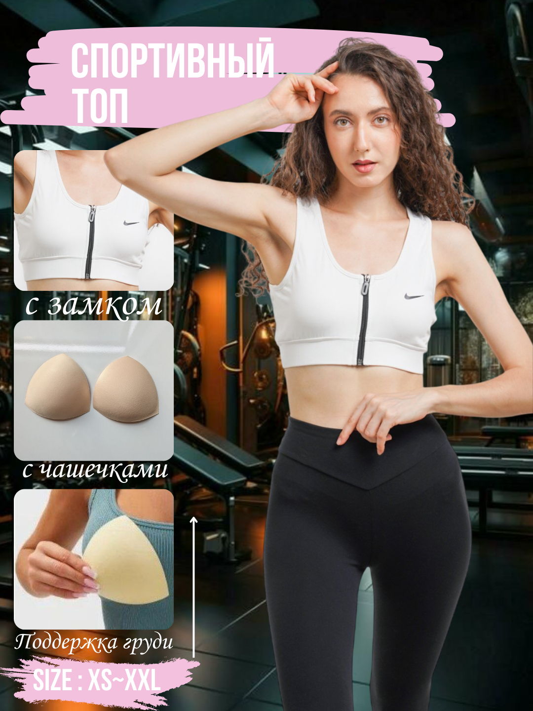 Har tomondan yalangoch