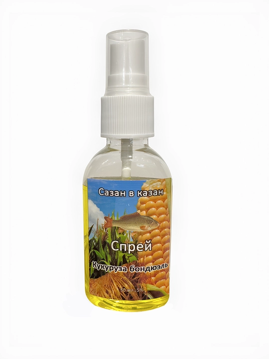Sprey baliqchilik uchun, aromatizator, Sazan v Kazan