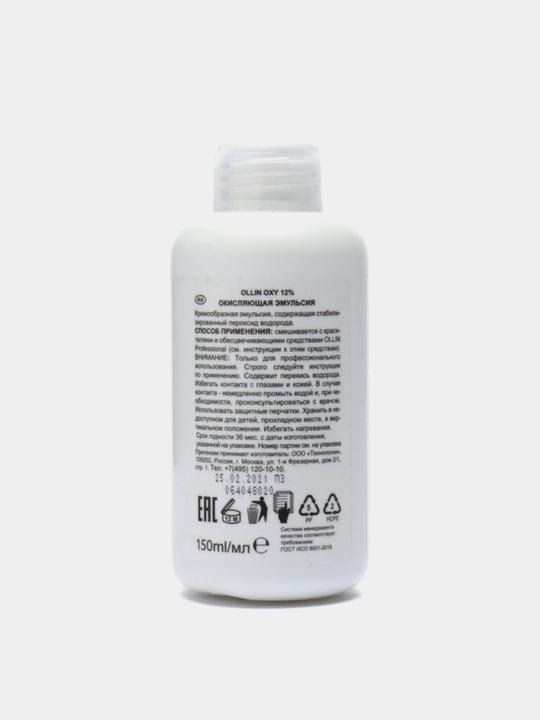 Oxy Ollin Professional Oksidlovchi emulsiya, oksigent, 1,5%, 3%, 6%, 9%, 12%