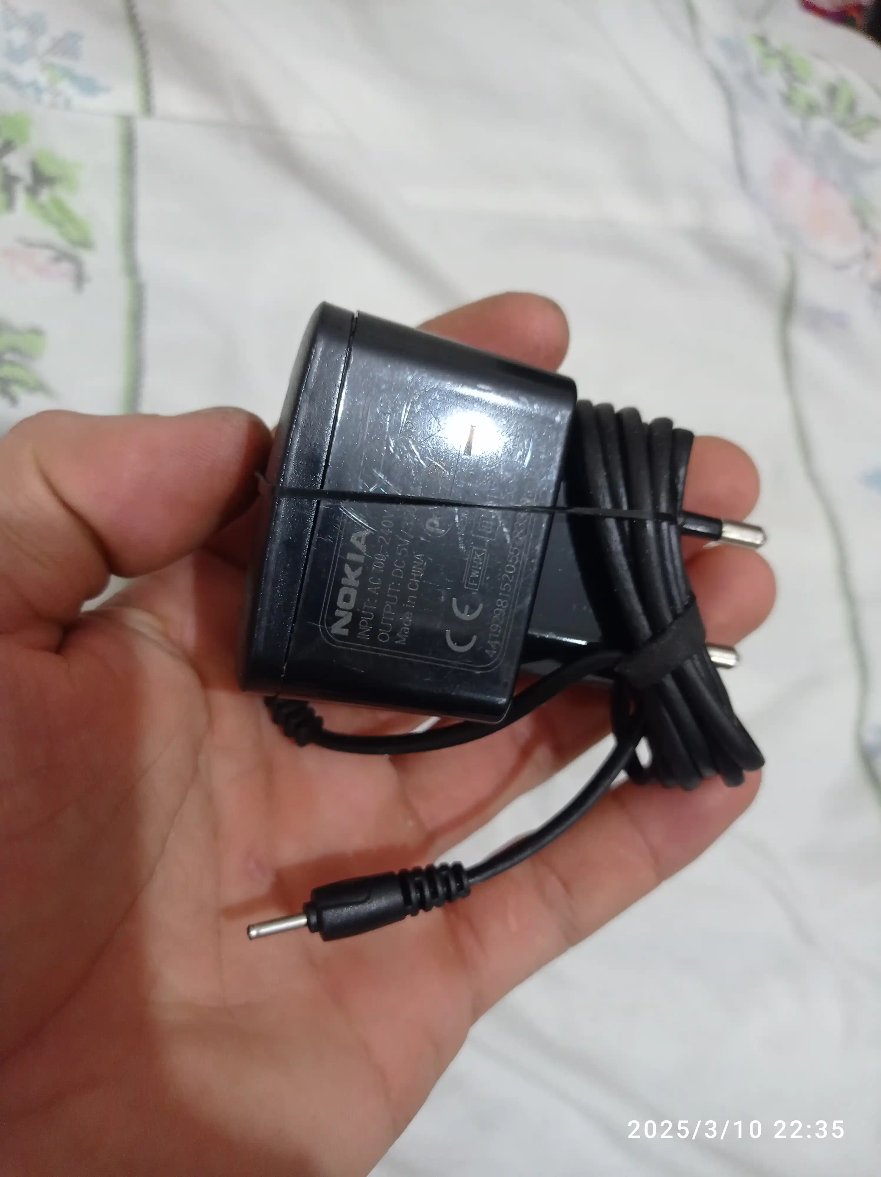 Зарядное устройство Nokia