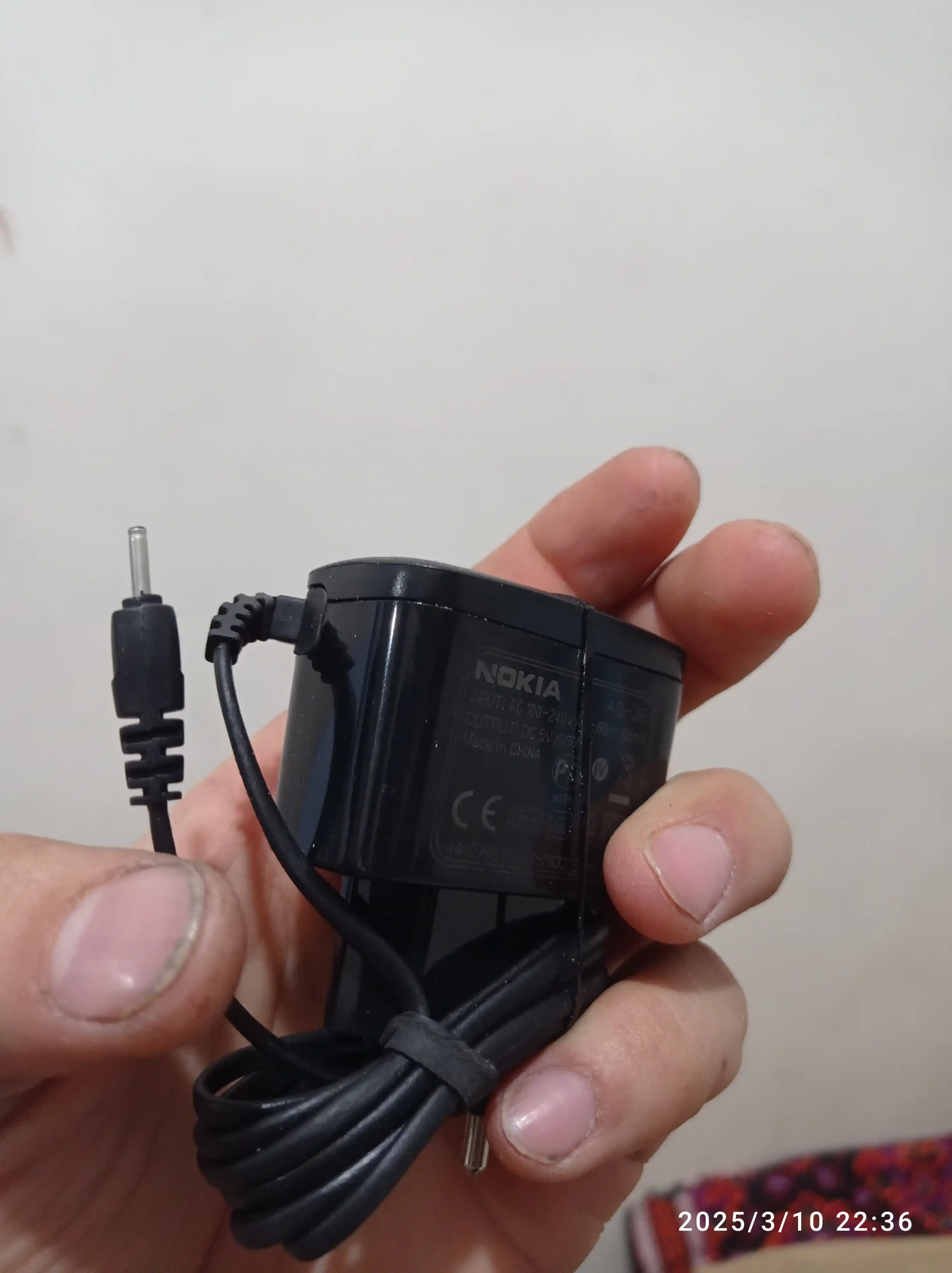 Зарядное устройство Nokia