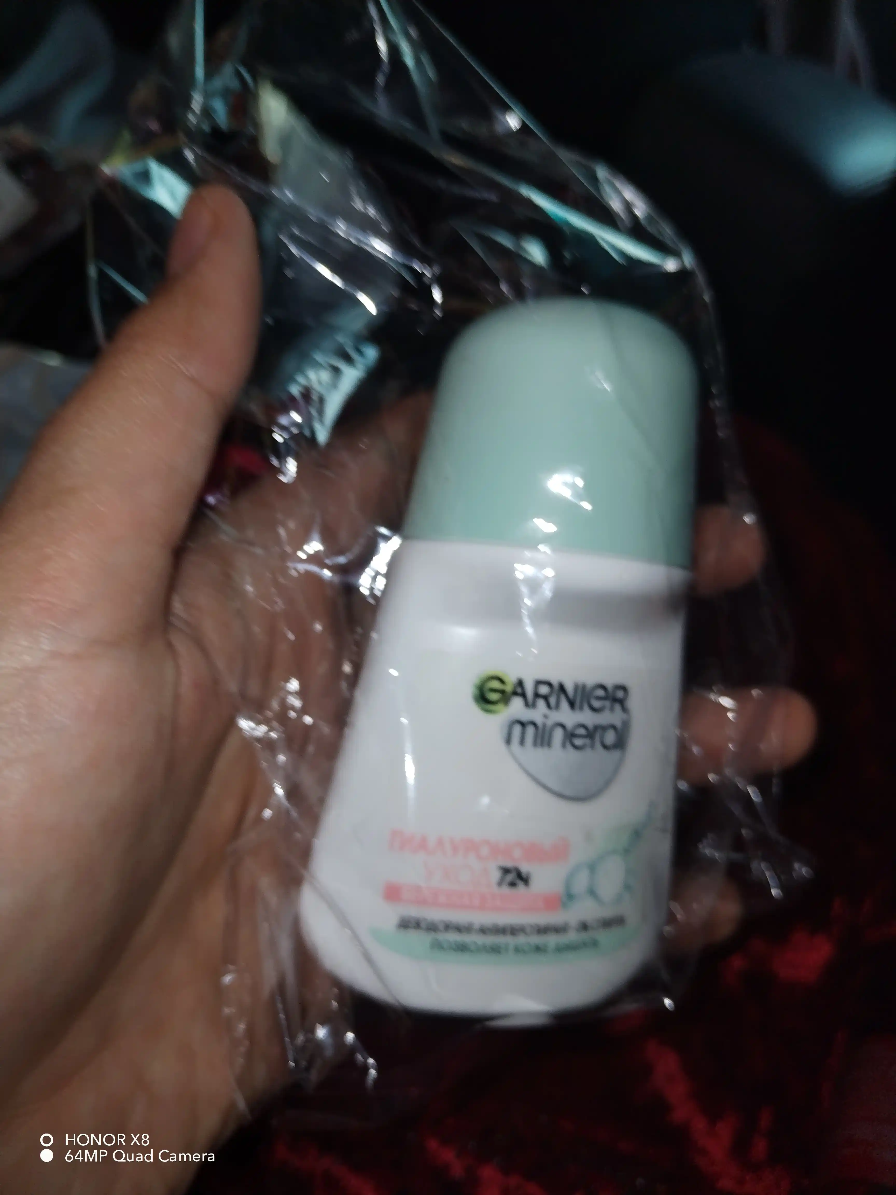 Дезодорант-антиперспирант Garnier Mineral, шариковый, гиалуроновый уход, 72 часа, 50 мл