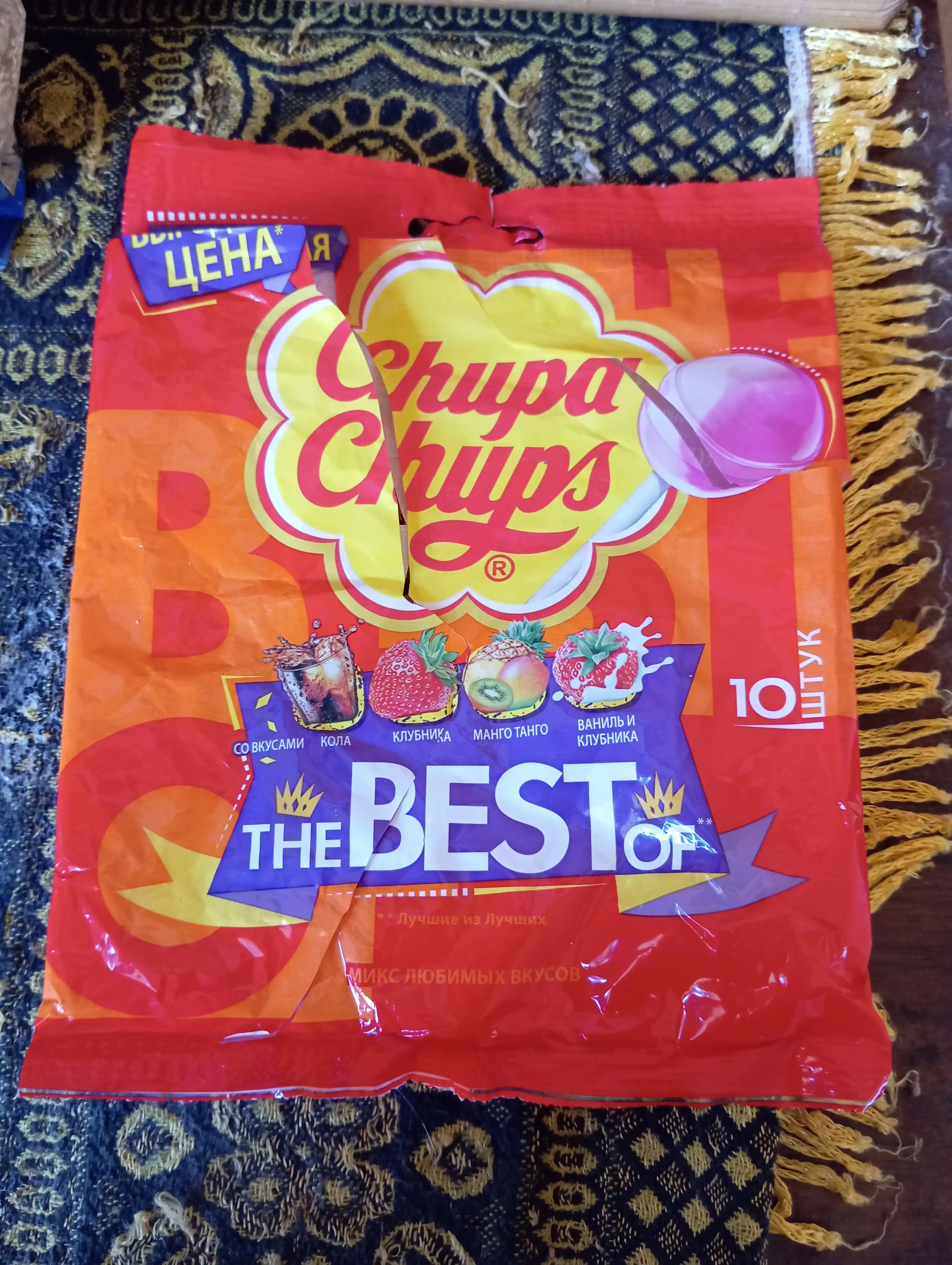 Karamel Chupa Chups The Best of, 12 g