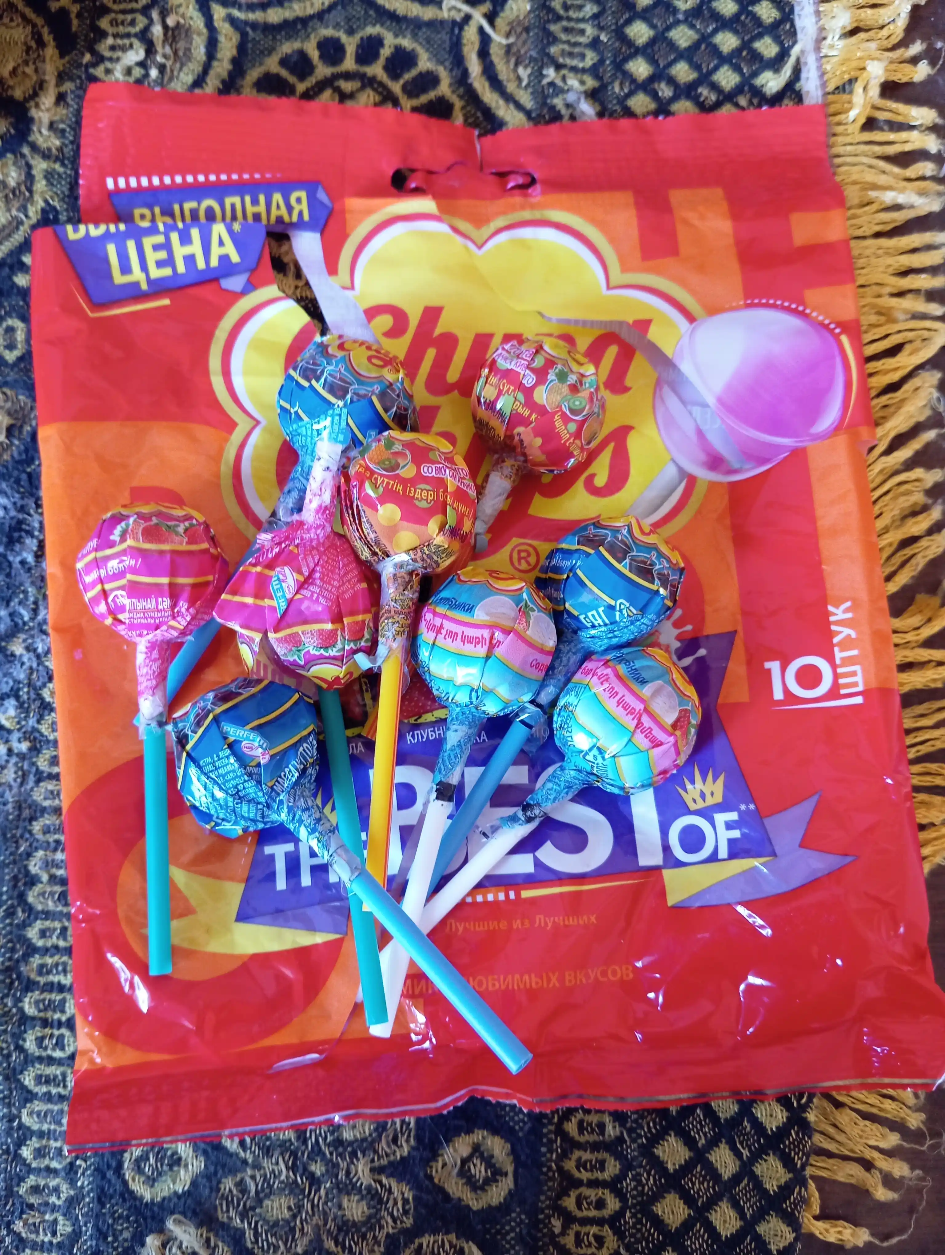 Karamel Chupa Chups The Best of, 12 g