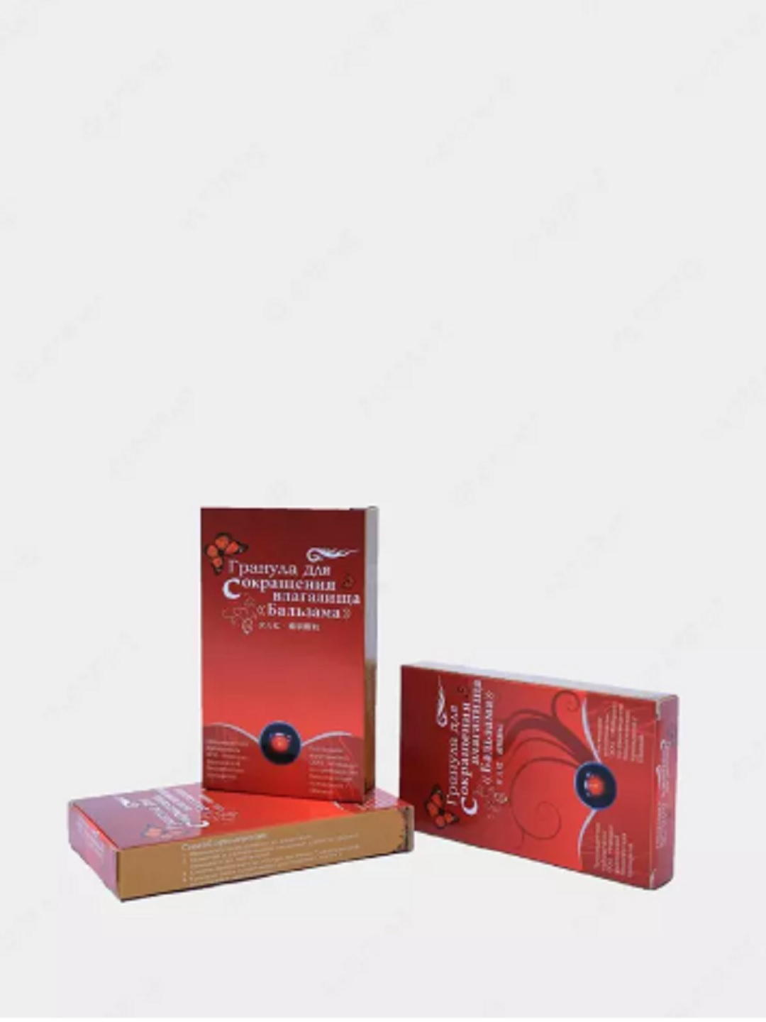 Yalangoch ov rasmlari