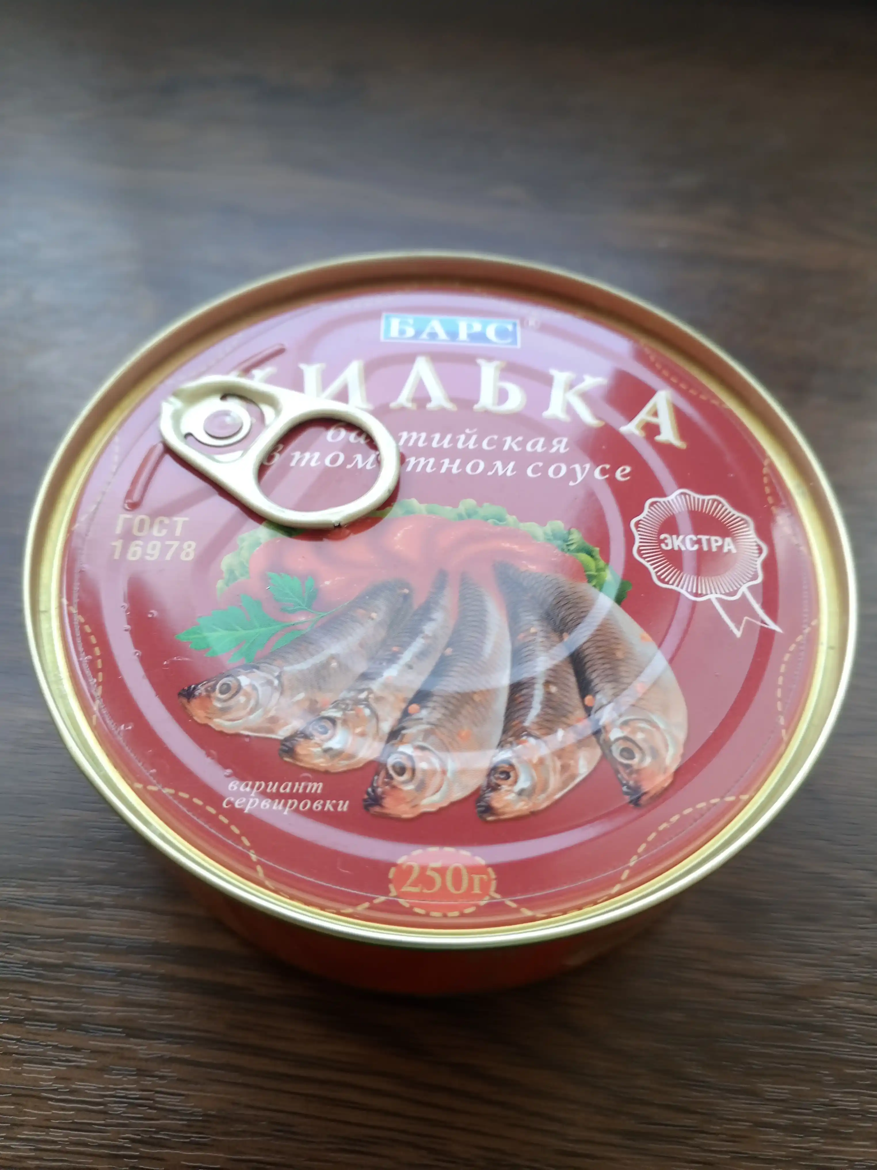 Килька Барс балтийская в томатном соусе , 250 г