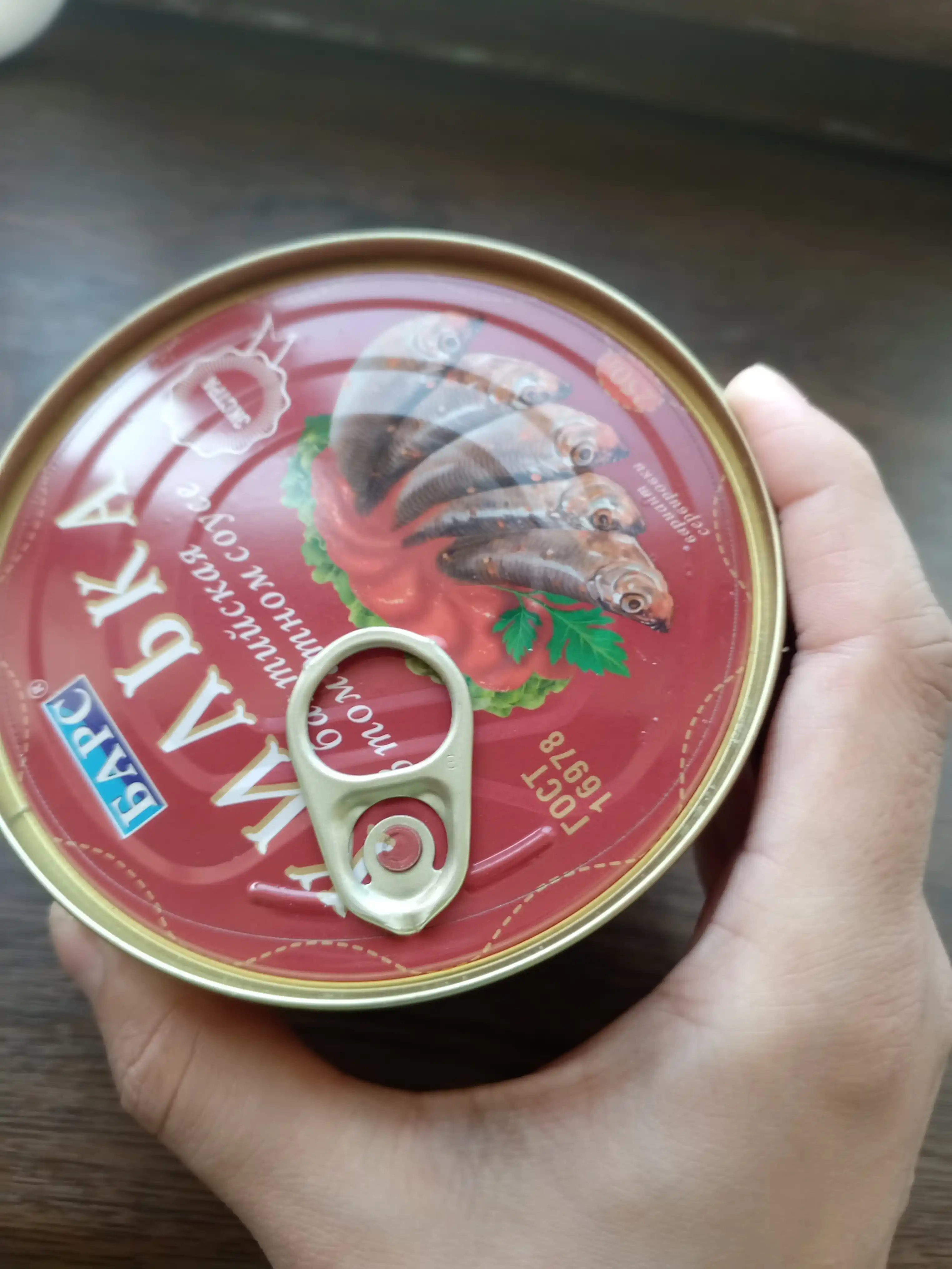 Килька Барс балтийская в томатном соусе , 250 г