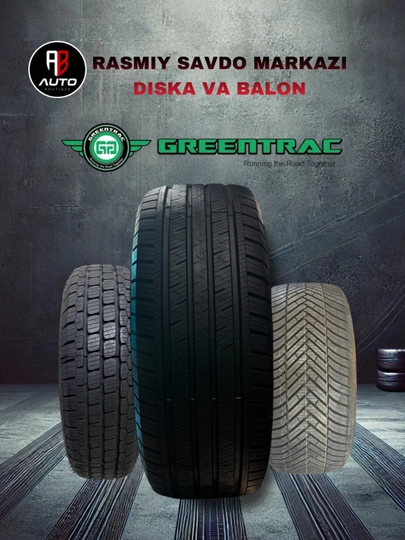 Шины GREENTRAC, 4 шт — ABQ-GREENTR-2155517