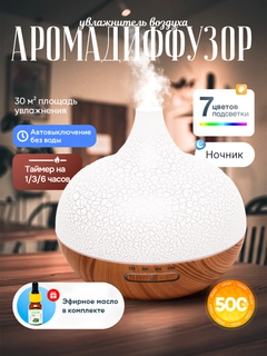 Feruza 