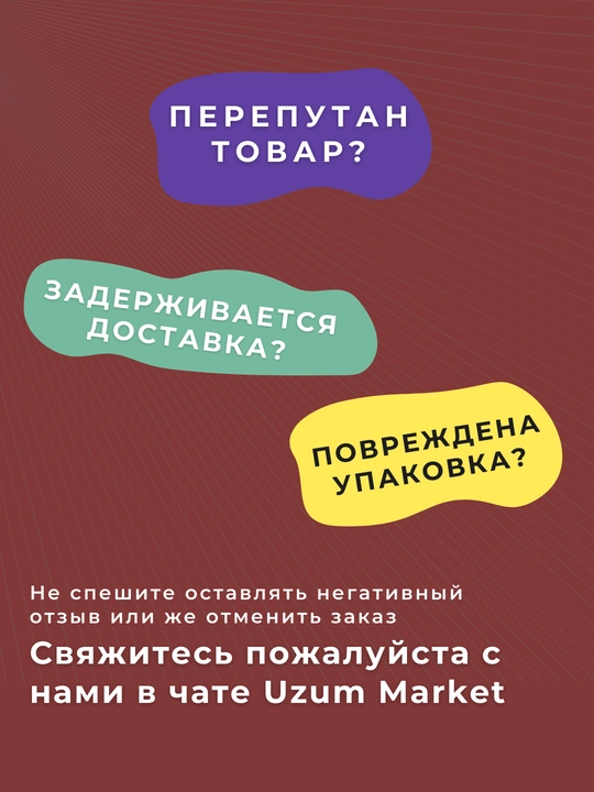 "Dunyo ishlari" – O'tkir Hoshimov kitobi