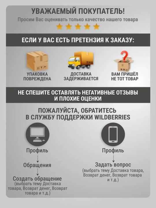 Futbolkalar ayollar uchun  футболка ayollar fudbolkasi erkaklar futbolka fudbolka erkaklar