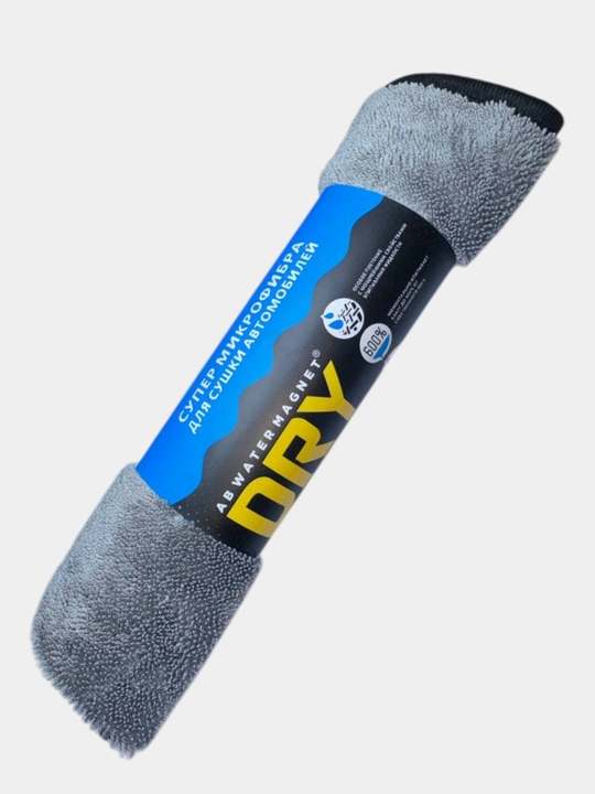 Microfiber DRY TOWEL