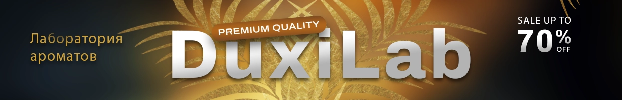DuxiLab