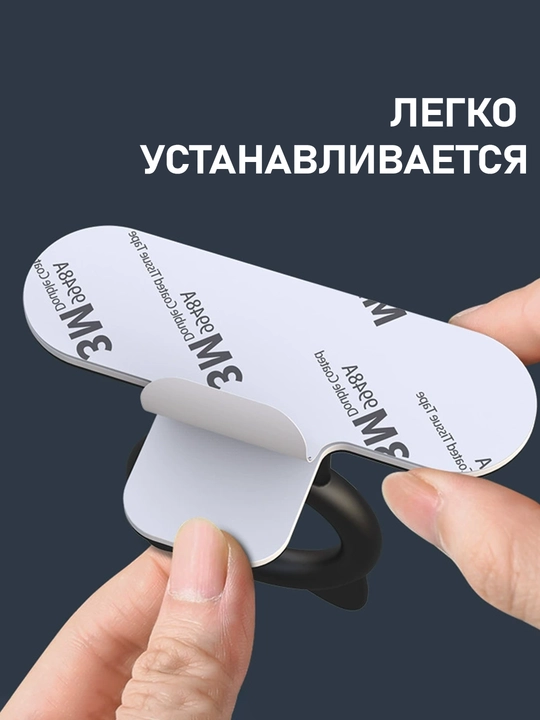 Tutqich hojatxona ushlagichi, gigiena uchun, o'rnatish oson