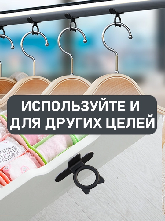 Tutqich hojatxona ushlagichi, gigiena uchun, o'rnatish oson