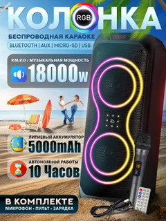 Синий
