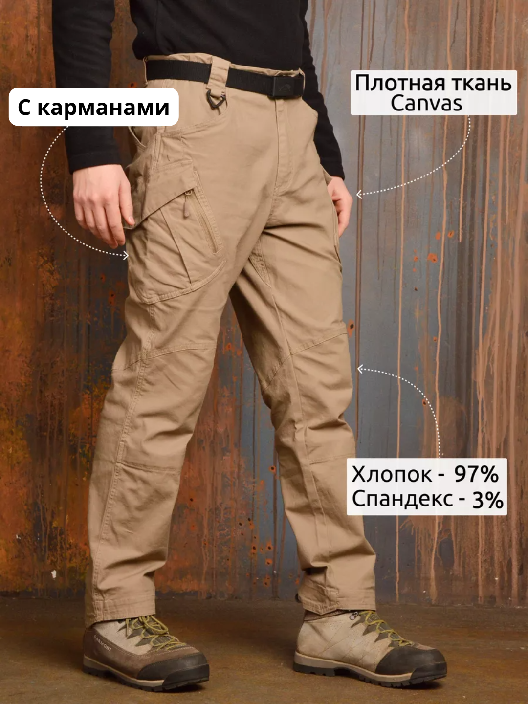 Erkaklar shimi Taktik, poxod, to‘g‘ri cargo shim, cho‘ntakli, kargo trekking uchun - 