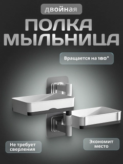 Серый