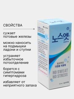 Голубой