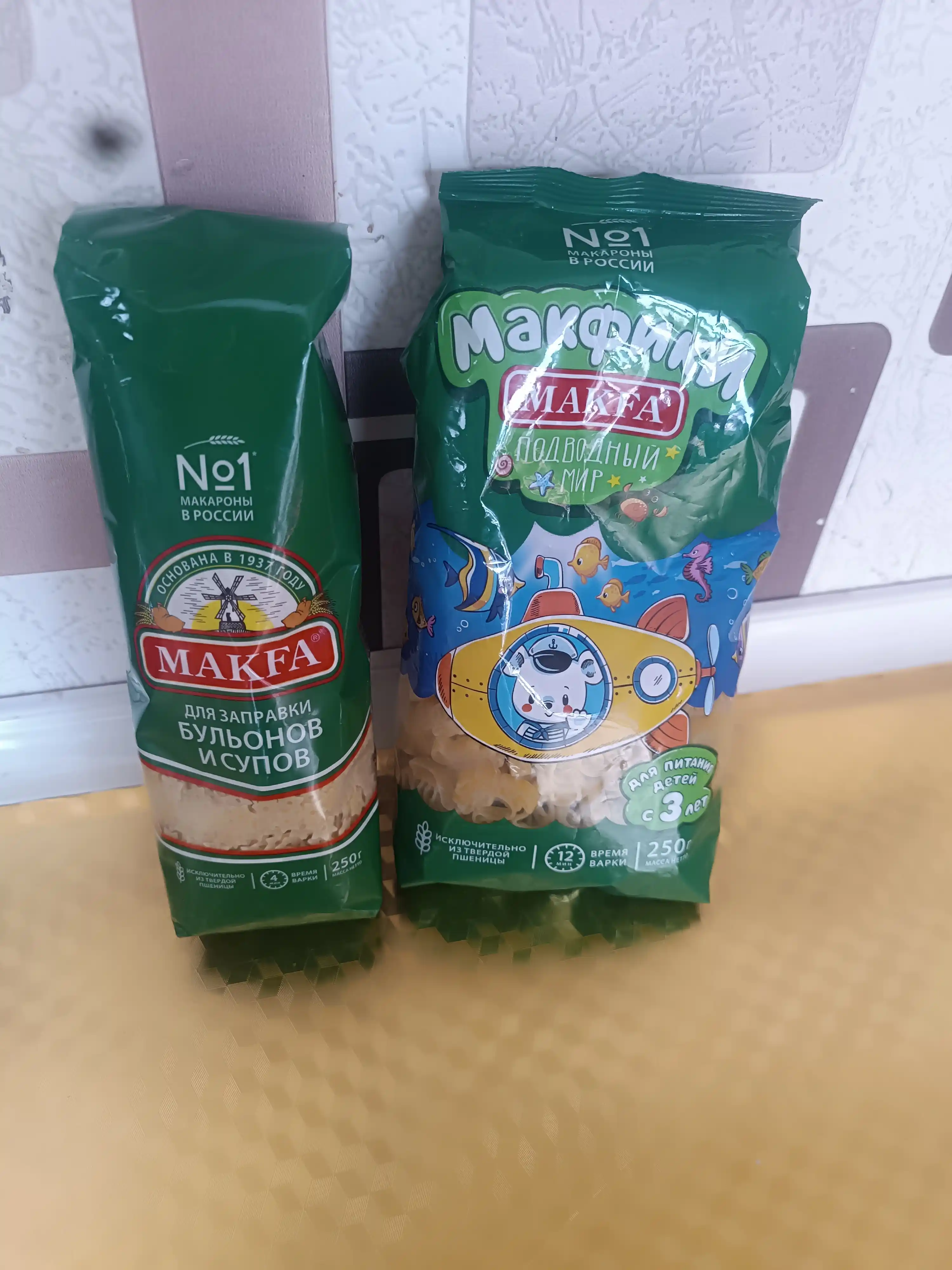 Makaron Makfa, Makfiki "Suv osti dunyosi", 250 g