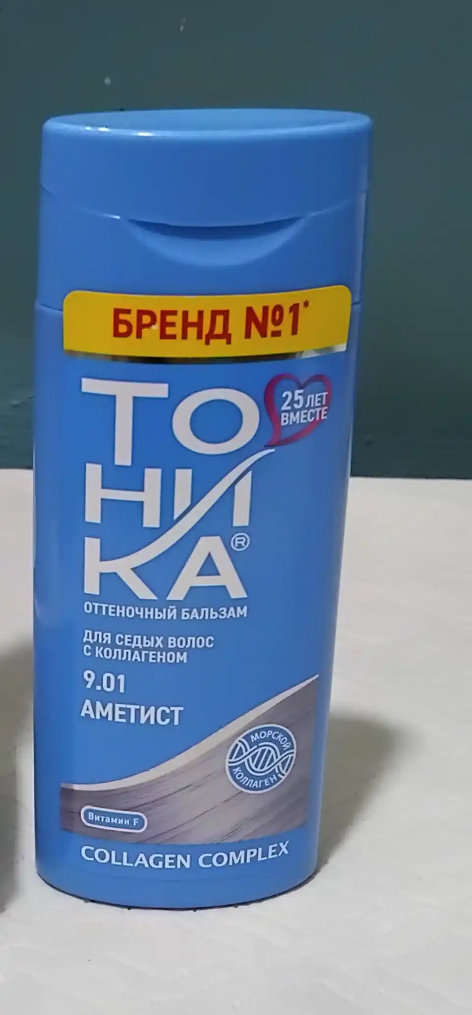 Оттеночный бальзам "Тоника" тон 9.01 Аметист, 150 мл