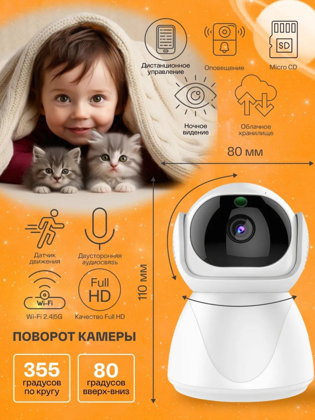 Xotinim hojatxonada aldayapti.