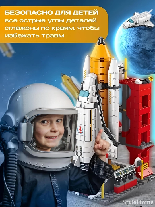 Конструктор лего для детей и взрослых, 1000+ набор деталей, игрушка развивающая