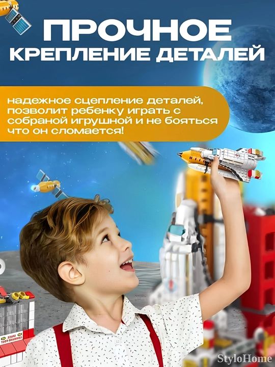 Конструктор лего для детей и взрослых, 1000+ набор деталей, игрушка развивающая