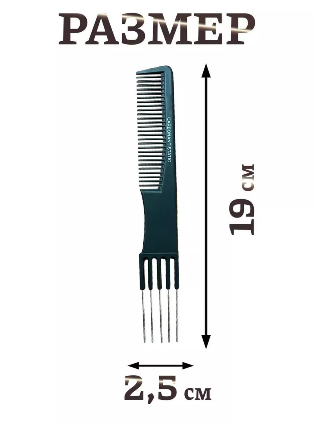 Erimning jinsiy olatni kichkina. U boyvachcha.