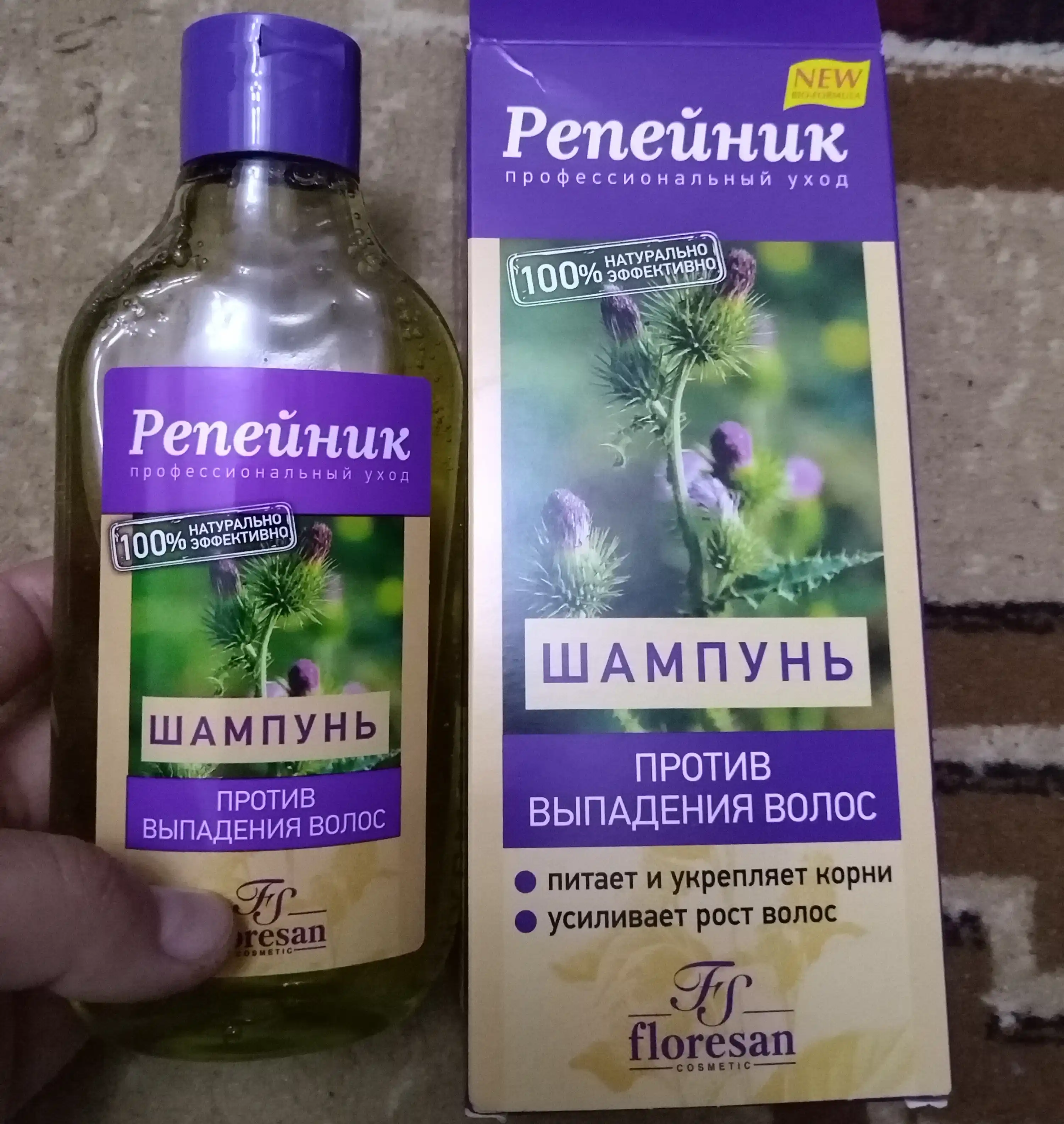 Шампунь против выпадения волос Floresan Репейник, 250 мл