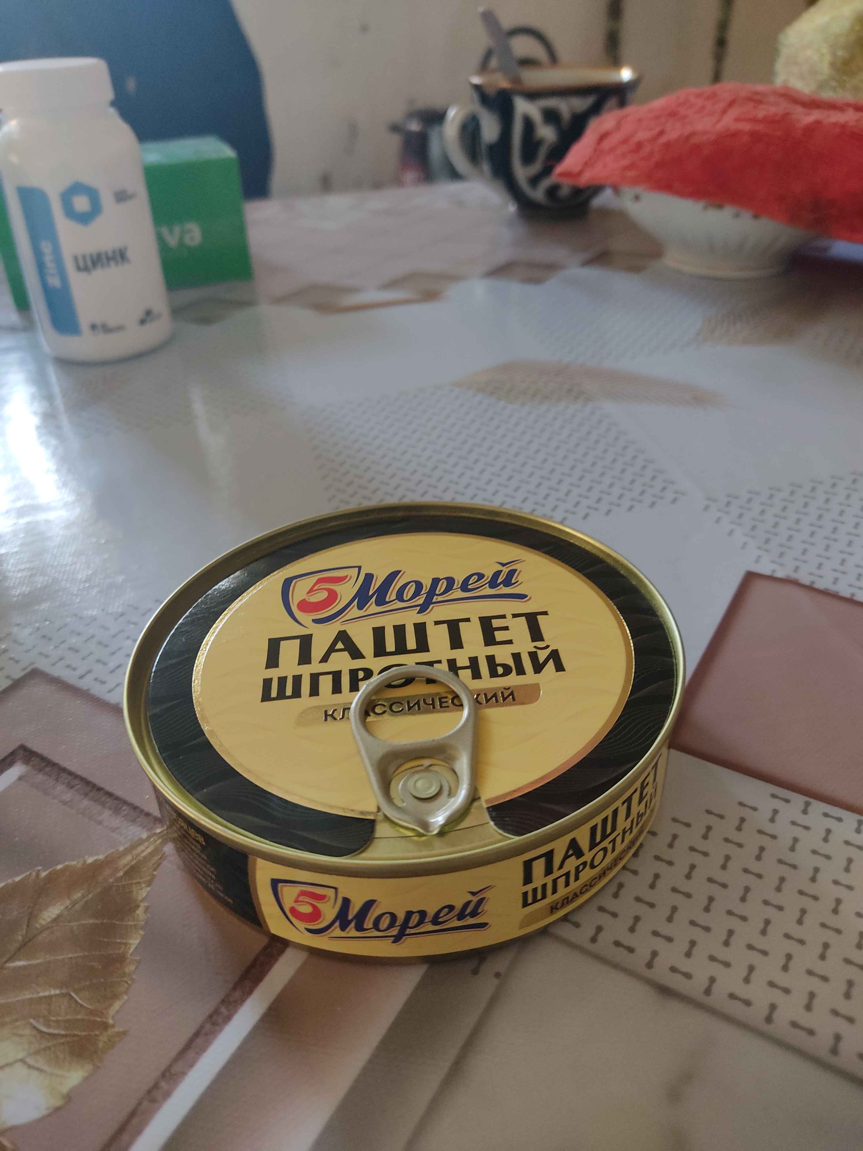 Үнді эротикасы секс порно