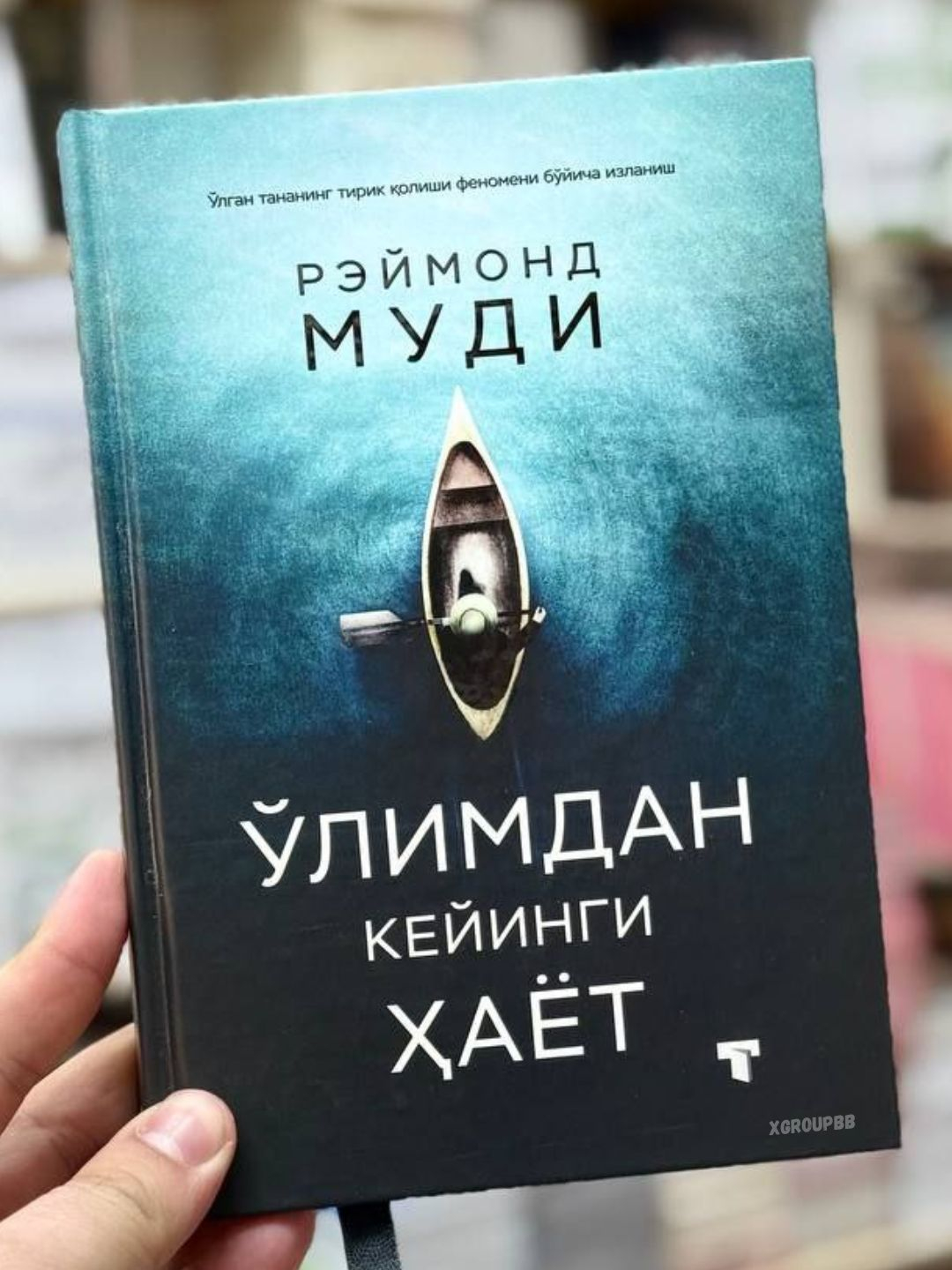 Porno va Lena Gaborova Issiq jinsiy aloqa porno videolar