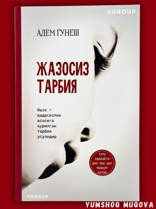 Adem Gunesh, Jazosiz tarbiya 1-2-qismlari - 