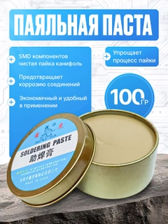 Бежевый