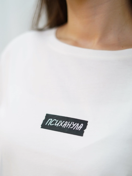 Ayollar va erkaklar uchun, oq va qora rangdagi futbolka, unisex, 100% paxta - 