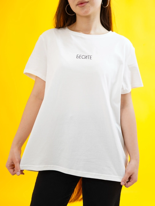 Ayollar va erkaklar uchun, oq va qora rangdagi futbolka, unisex, 100% paxta
