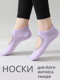 Сиреневый