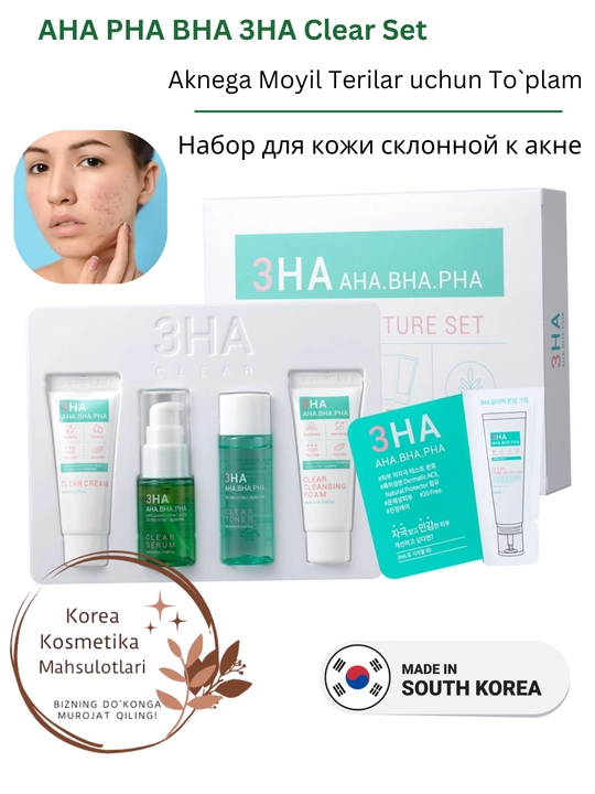 Очищающий набор для кожи с акне, пятнами и жирной кожей, Esfolio AHA PHA BHA 3HA Clear Set - 