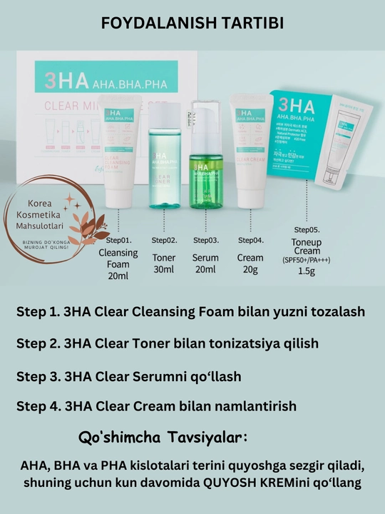Очищающий набор для кожи с акне, пятнами и жирной кожей, Esfolio AHA PHA BHA 3HA Clear Set