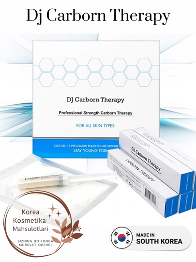 Kарбокситерапия набор масок для лица DJ Carborn Therapy, гелей с углеродом + масок