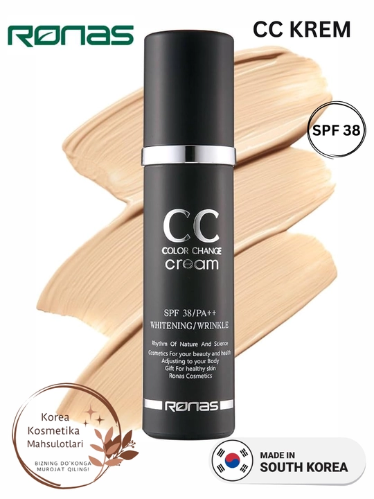 Ronas CC крем с защитой от солнца SPF 38 PA+++, 50 мл
