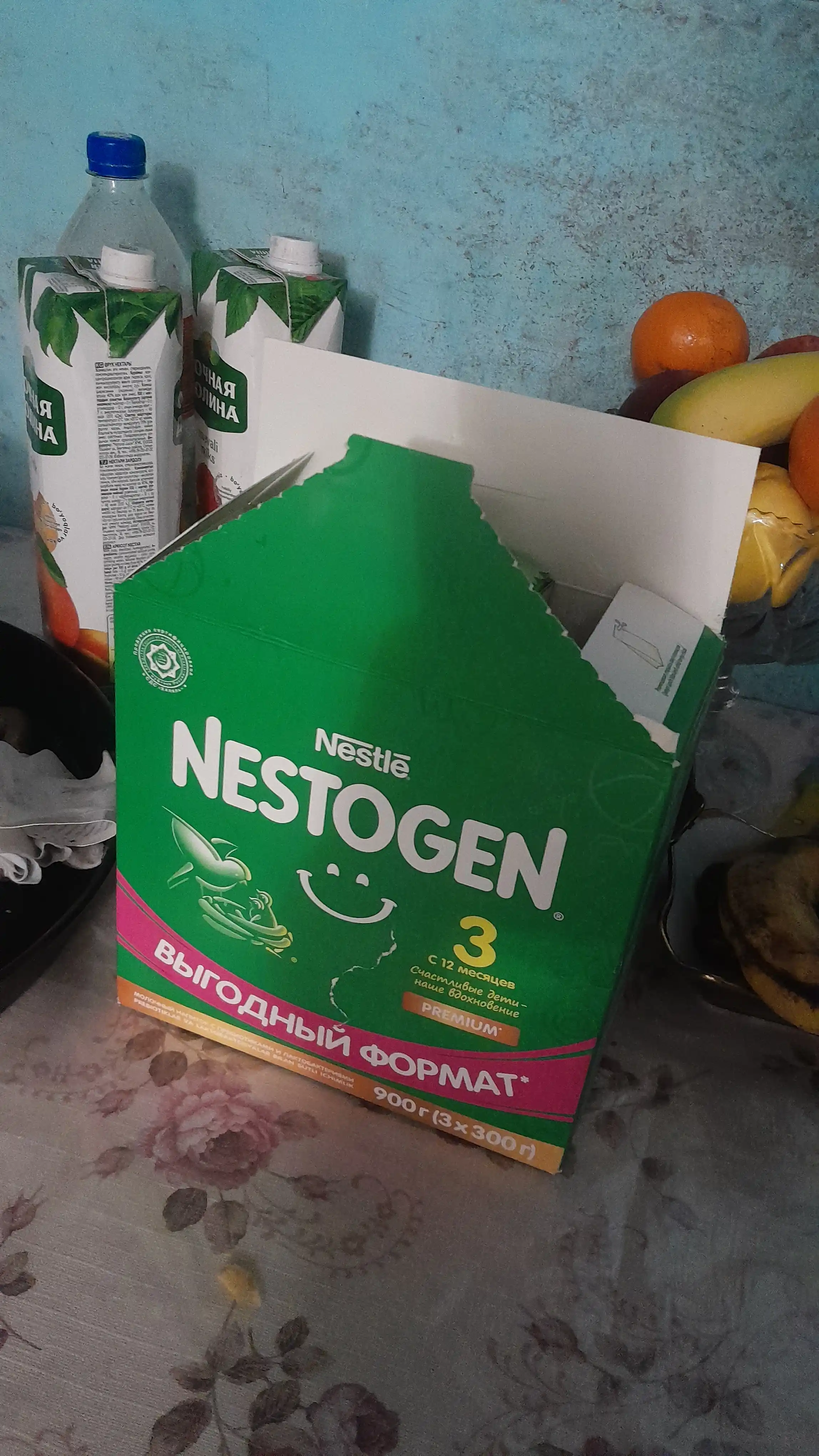 Смесь сухая для детей Nestogen 3, с пребиотиками и лактобактериями, 3х300 г
