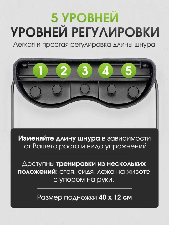 Тренажёр для фитнеса, пресс - ролик для занятий, Revoflex Xtreme